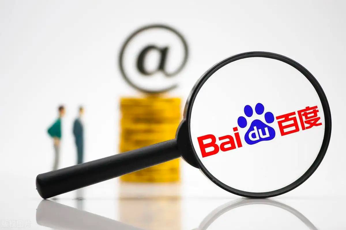 周杰伦患强直性脊柱炎超年