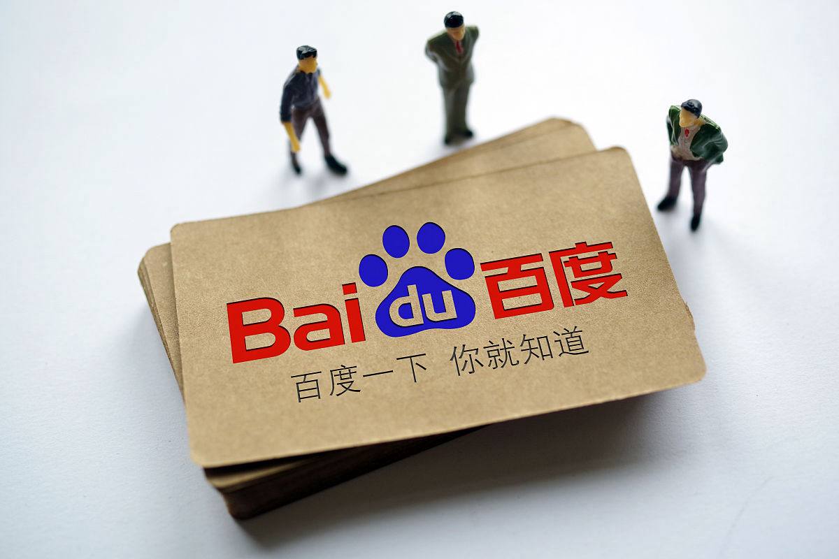 家企业涉嫌支持台军心战大队